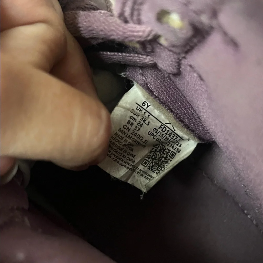 Nike Women's Sneakers - Plum and White